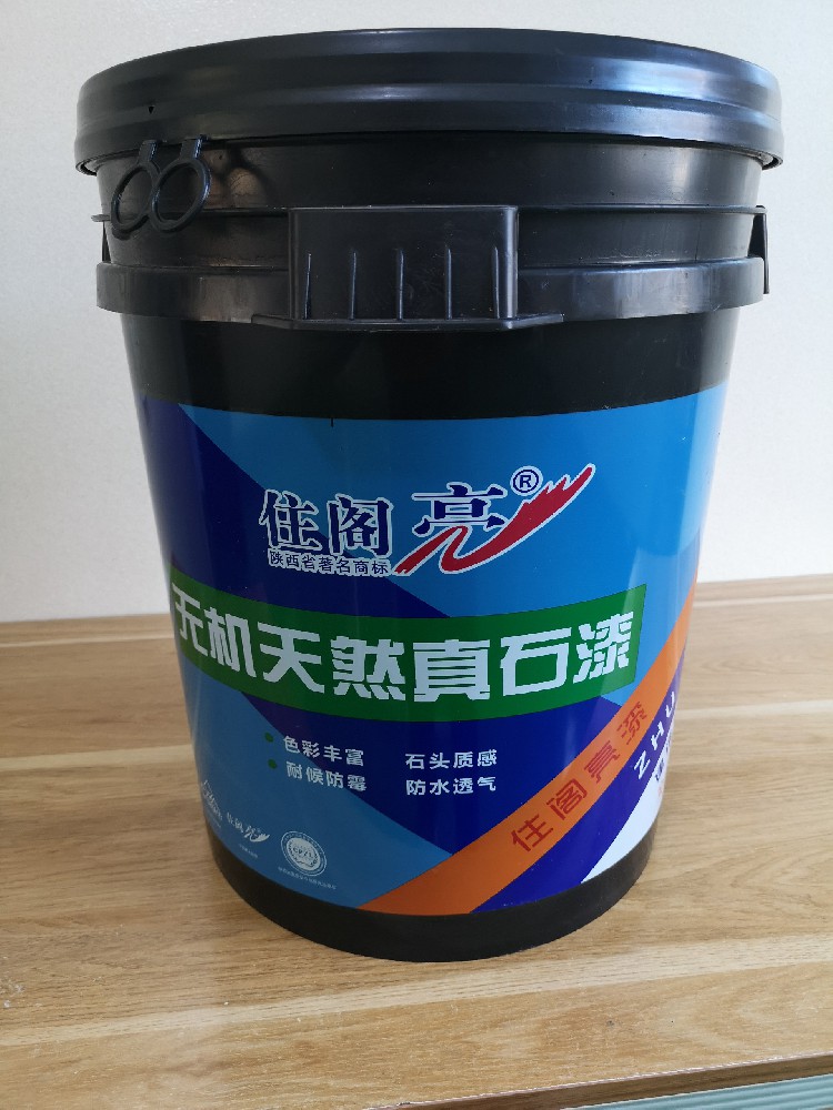 寶雞外墻真石漆價(jià)格，真石漆選購(gòu)注意事項(xiàng)！